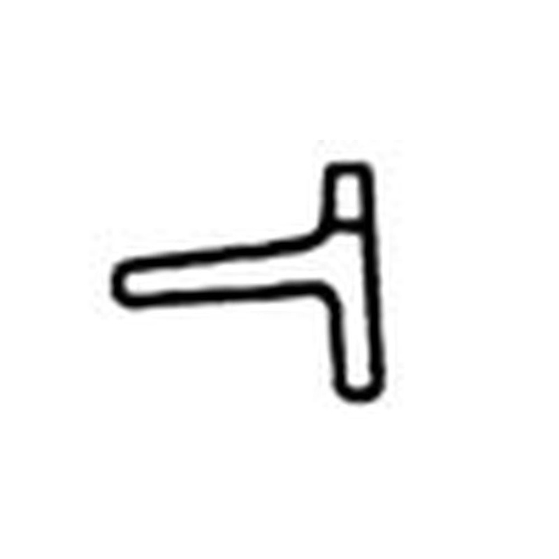 AMH84497 T-Slat, Feederhouse Chain