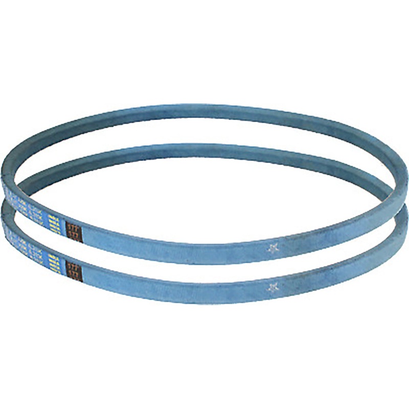 A Section Set of 2 V-Belt 70000-74007 Fits Kubota RC44LT T1600H